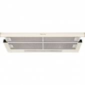 Kuppersberg SLIMLUX II 90 C встраиваемая вытяжка