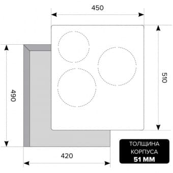 Lex EVI 430 WH индукционная поверхность