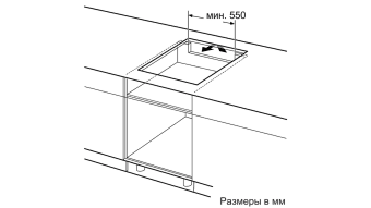 Bosch PIF672FB1E индукционная поверхность