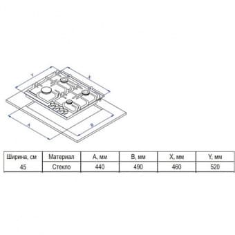 Evelux HEG 450 WG газовая поверхность