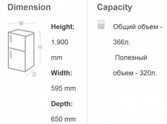 Схема Hitachi R-BG 410 PU6X GBK