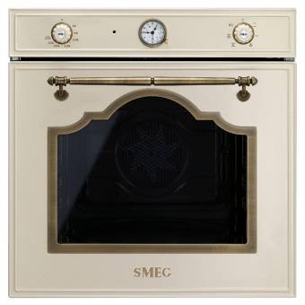 Smeg SF700PO