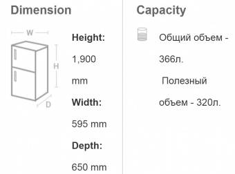 Схема Hitachi R-BG 410 PU6X GS