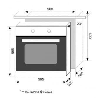 Схема встраивания Lex EDM 6073 С IV LIGHT