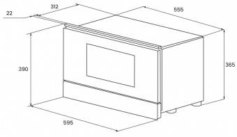 Kuppersberg HMW 393 W встраиваемая микроволновка