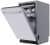 Midea MID45S150i встраиваемая посудомоечная машина