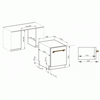 Kaiser S60 U 88 XL ElfEm  посудомоечная машина