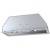 Krona MINI 900 WHITE slider купить