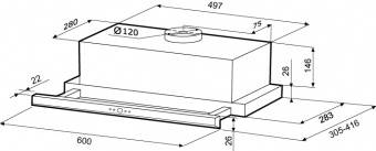 Схема установки Krona Kamilla slim 600 inox/inox 2 мотора