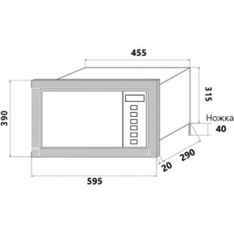 HOMSair MOB205GB встраиваемая микроволновка