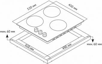 Схема встраивания Korting HG 465 CTRB