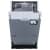 Evelux BD 4500 встраиваемая посудомоечная машина