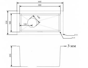 Схема встраивания ZORG R 2344